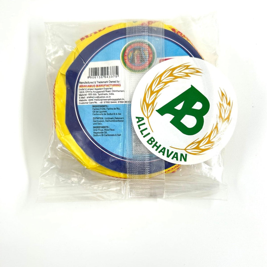 MADURAI MEENAKSHI APPALAM - 100G - Branded