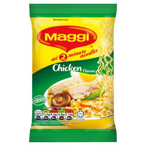 MAGGI 2 MINUTE CHICKEN FLAVOUR NOODLES - 75G - MAGGI