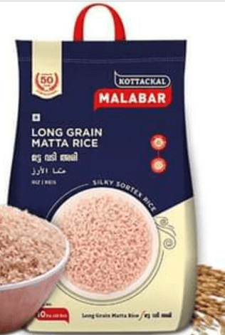 Malabar Long Grain Matta Rice - 10kg – Alli Bhavan