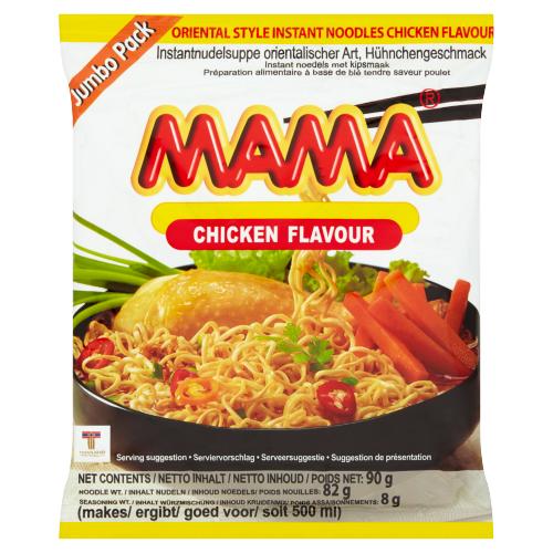 MAMA CHICKEN FLAVOUR NOODLES - 90G - MAMA