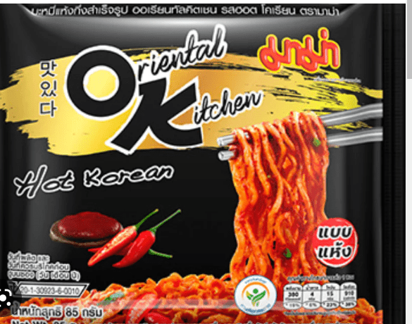 MAMA ORIENTAL KITCHEN HOT KOREAN NOODLES - 85G - MAMA