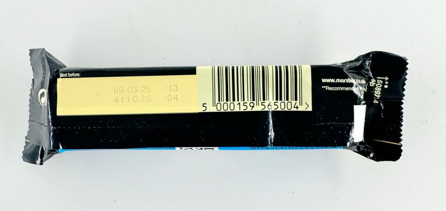 Mars Bars - 51g - MARS