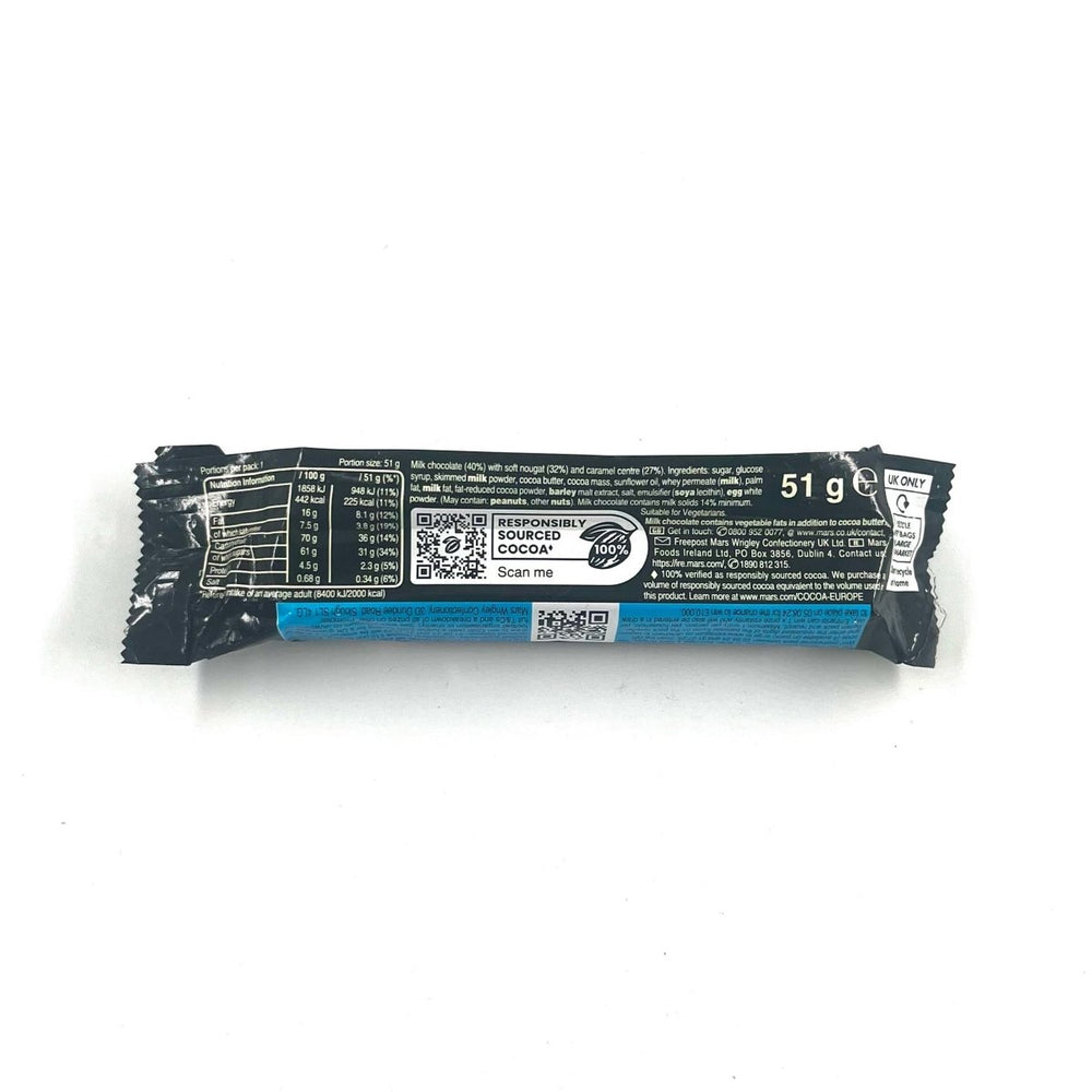 MARS SNACKS BAR - 51G - MARS