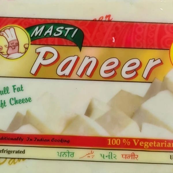 MASTI PANEER BLOCK - 450G - MASTI