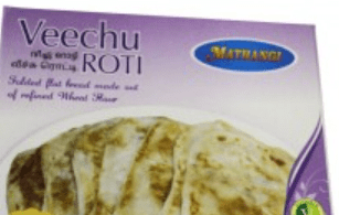 MATHANGI VEECHU ROTTI - 350G - MATHANGI