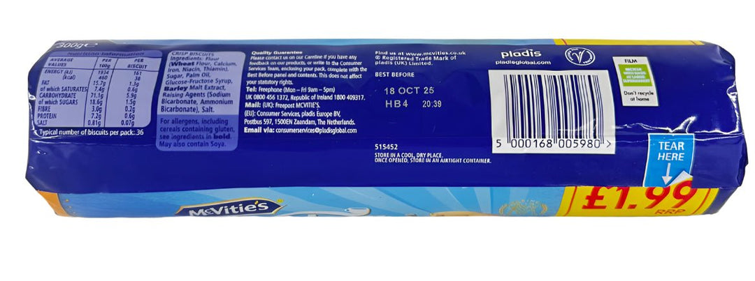 Mcvities Rich Tea - 300g - MCVITIE'S