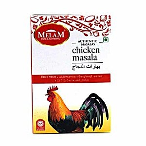 MELAM CHICKEN MASALA - 200G - MELAM