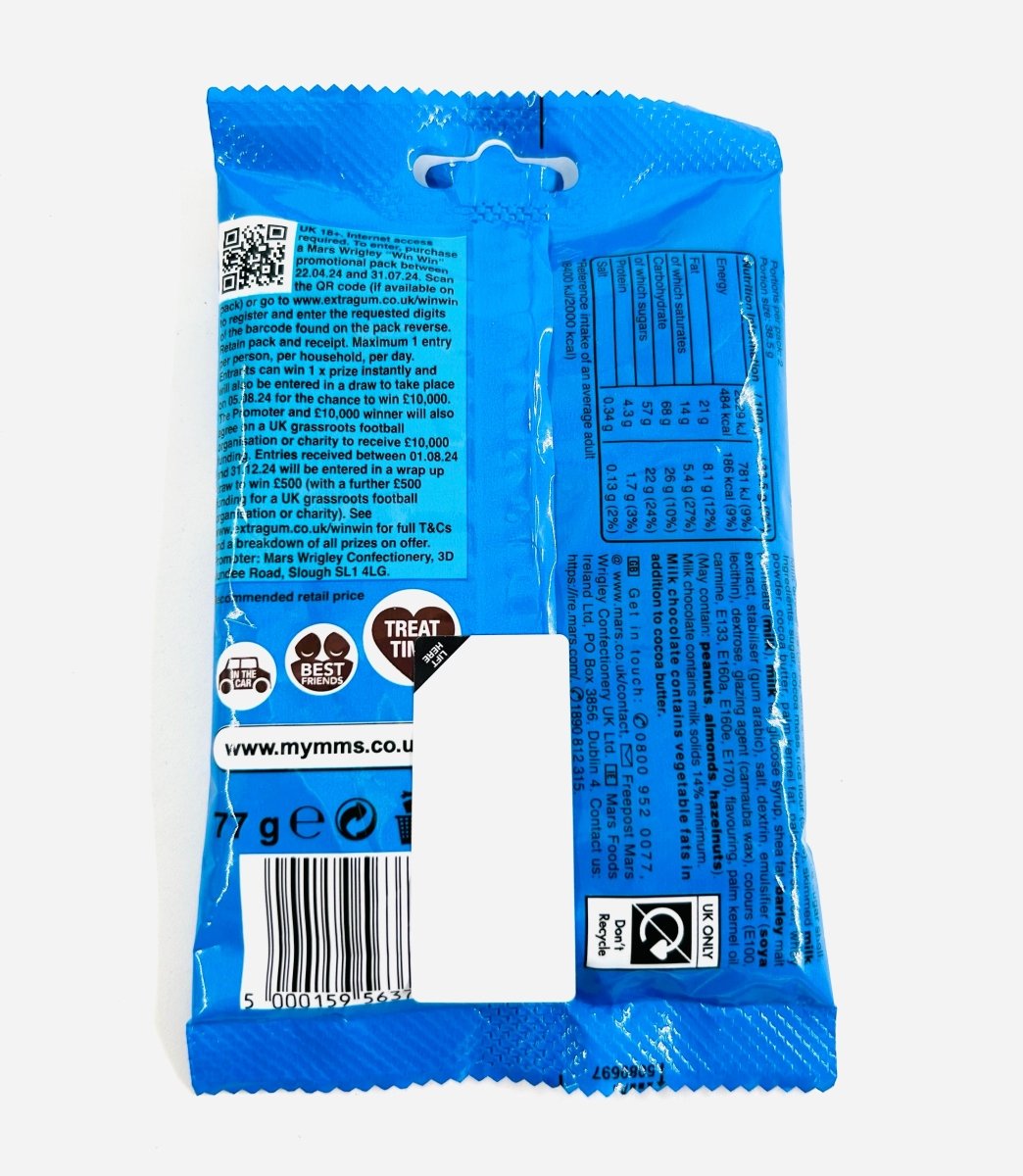 M&MS CRISPY TREAT BAG - 77G - M&MS