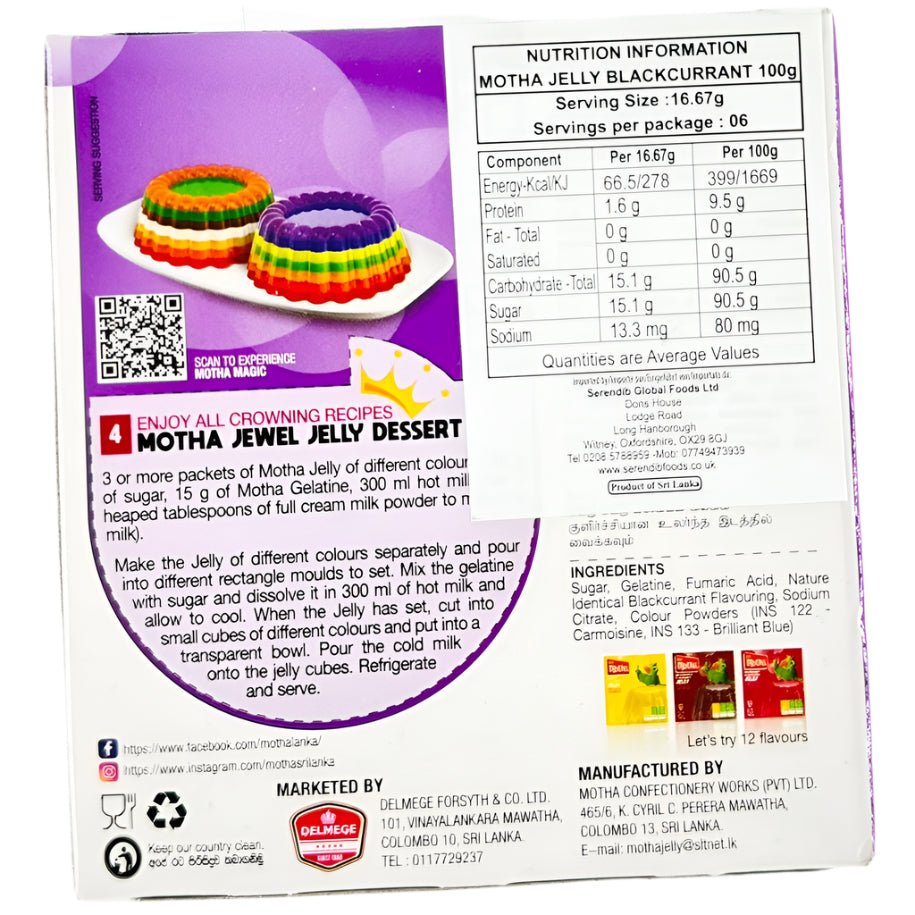 Motha Blackcurrant Flavoured Jelly - 100g - MOTHA