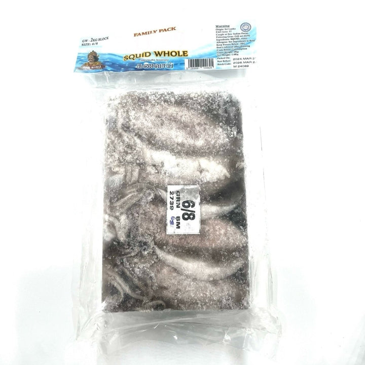 MR KING FAMILY PACK SQUID WHOLE 2KG - MR KING