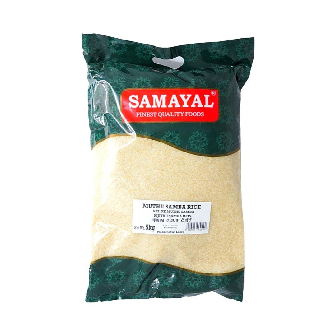 Muthu Samba Rice 1kg - Alli Bhavan