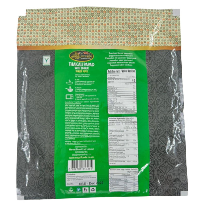 Nepal Foods Thakali Papad With Timmur - 200g - NEPAL FOODS
