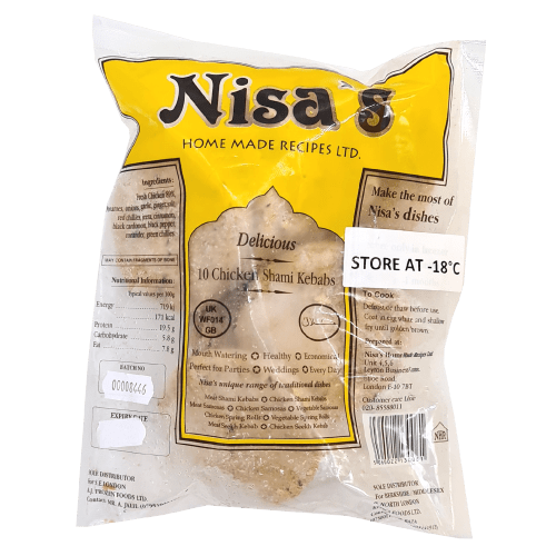 NISA'S CHICKEN SHAMI KEBABS - 10 PIECES - NISA'S