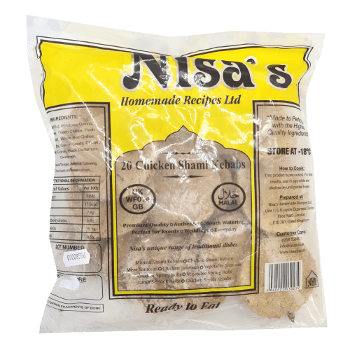 NISA'S CHICKEN SHAMI KEBABS - 18PIECES - NISA'S