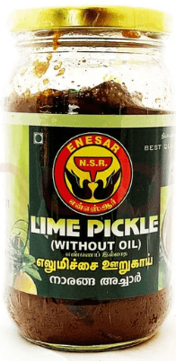 N.S.R LIME PICKLE - 400G - N.S.R