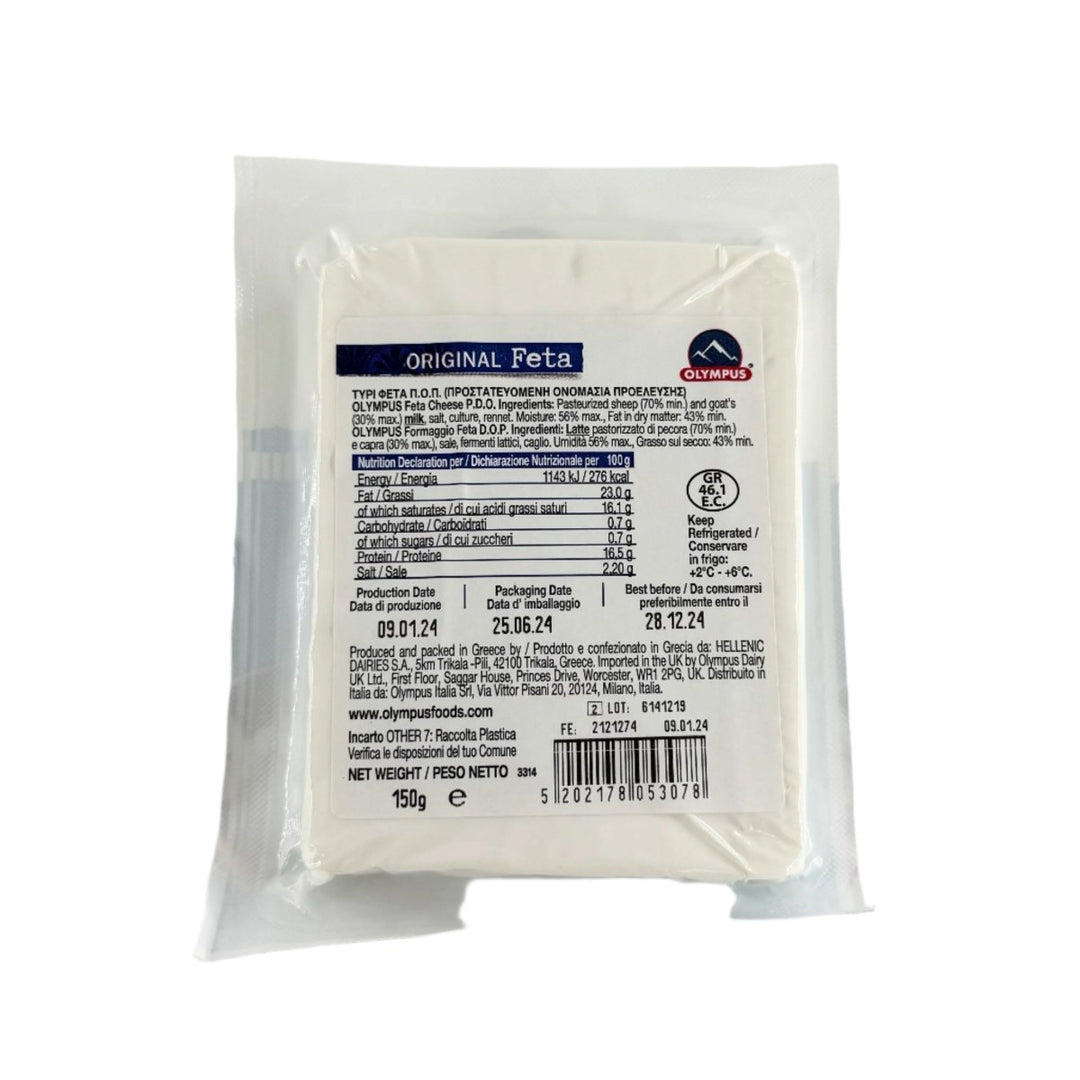 OLYMPUS FETA ORIGINAL CHEESE - 150G - OLYMPUS