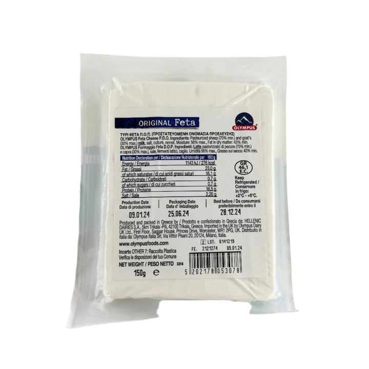 OLYMPUS FETA ORIGINAL CHEESE - 150G - OLYMPUS