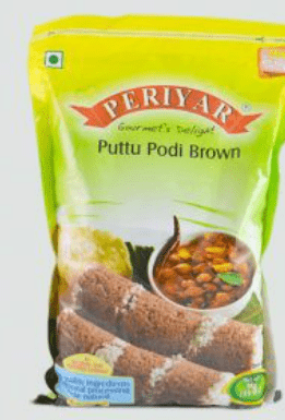 PERIYAR CHEMBA PUTTUPODI BROWN - 1KG - PERIYAR