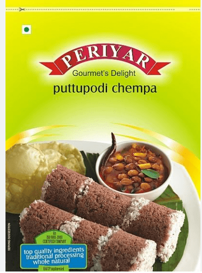 PERIYAR PUTTUPODI CHEMPA - 1KG - PERIYAR