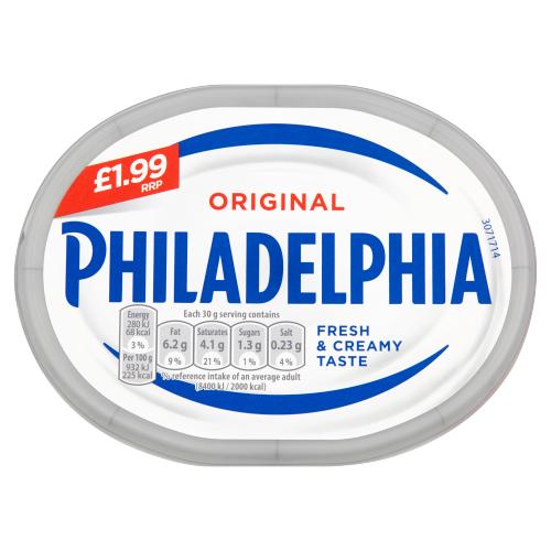 PHILADELPHIA PLAIN - 180G - PHILADEL