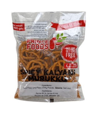 Prince Foods Kalyani Murukku - 150g - PRINCE FOODS