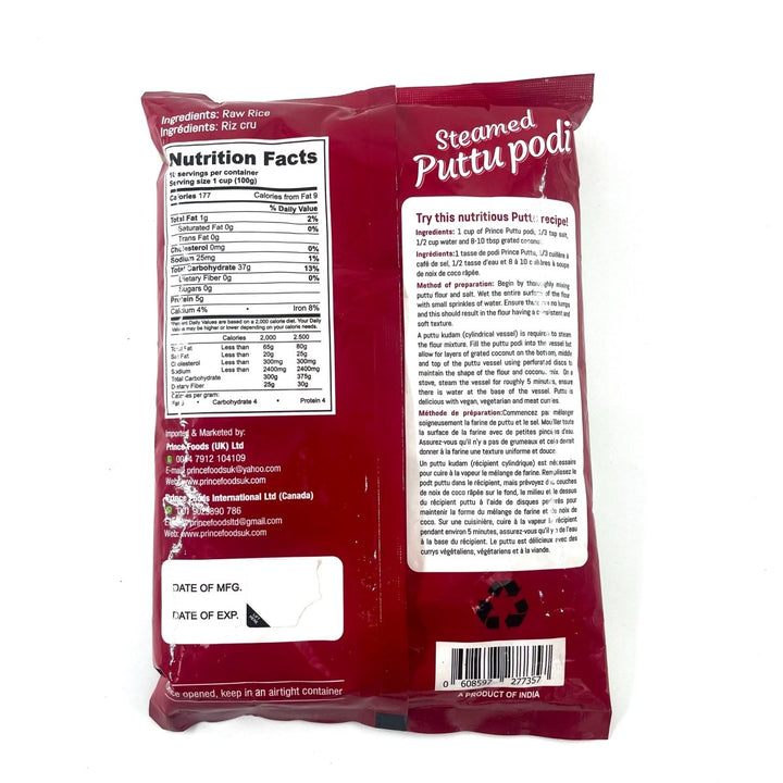 PRINCE FOODS PUTTU PODI - 1KG - Branded