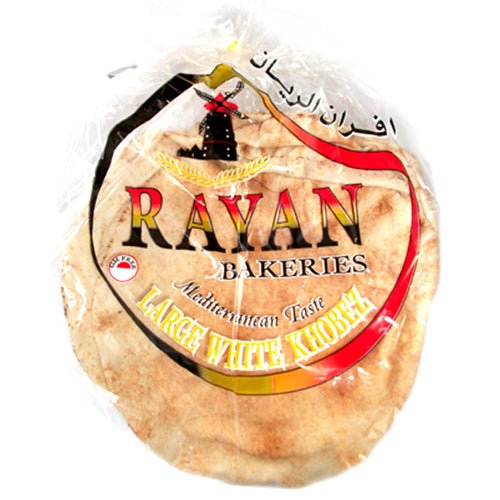 RAYAN LARGE WHITE KHOBEZ - Branded