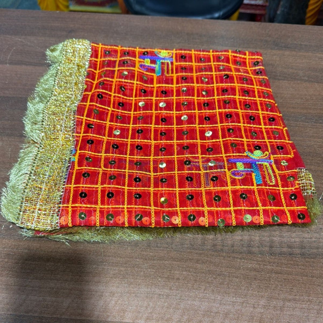 Red Chunri Embroidery - 2mtr - SNG