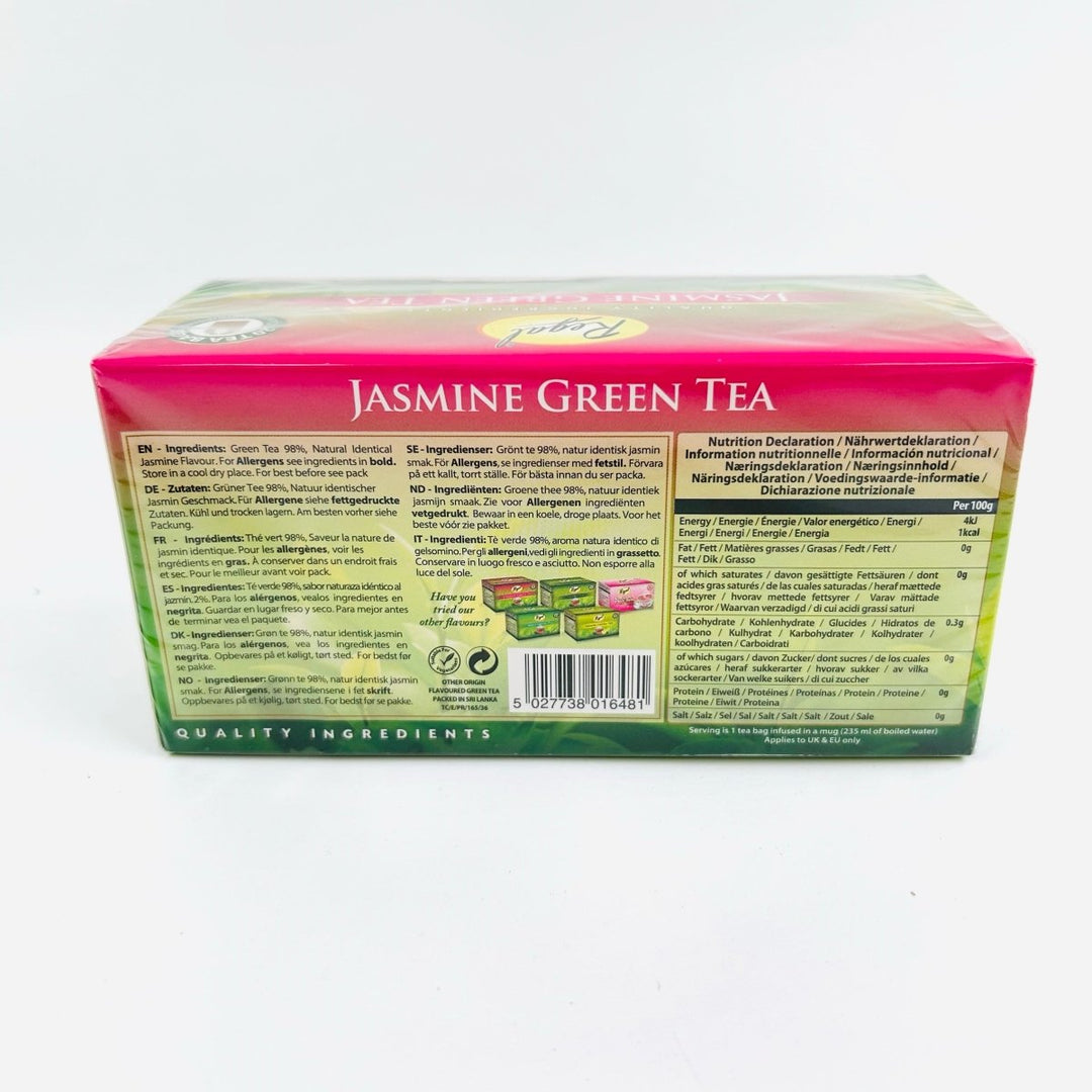 REGAL JASMINE GREEN TEA - 20BAGS - REGAL