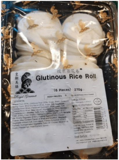 ROYAL GOURMET GLUTINOUS RICE ROLL (6 PIECES) - 270G - ROYAL GOURMET