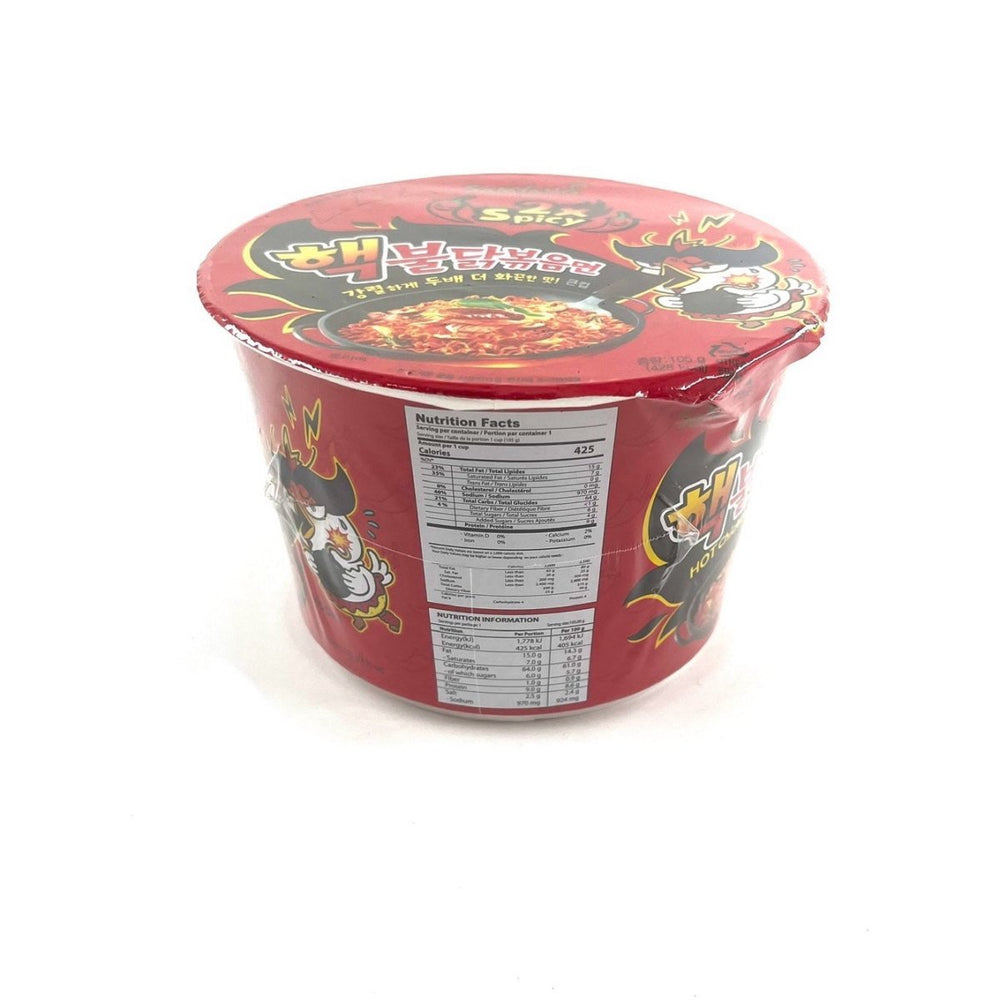 SAAMAYANG 2X SPICY HOT CHICKEN BIG BOWL 105G - SAAMAYANG