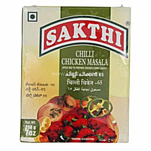 SAKTHI CHILLI CHICKEN 65 MASALA - 200G - SAKTHI