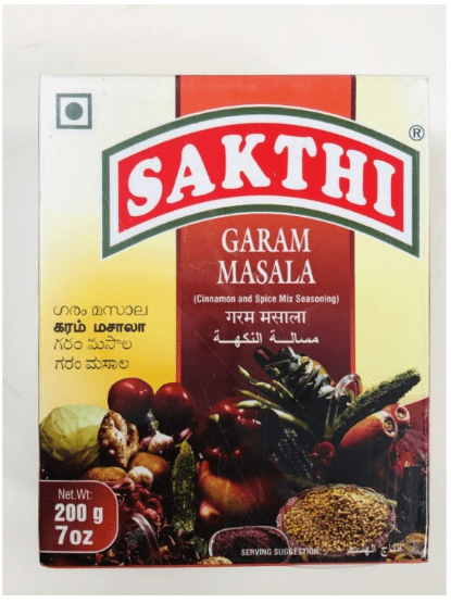 SAKTHI GARAM MASALA - 200G - SAKTHI