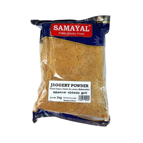 SAMAYAL COUNTRY SUGAR - 1KG - SAMAYAL