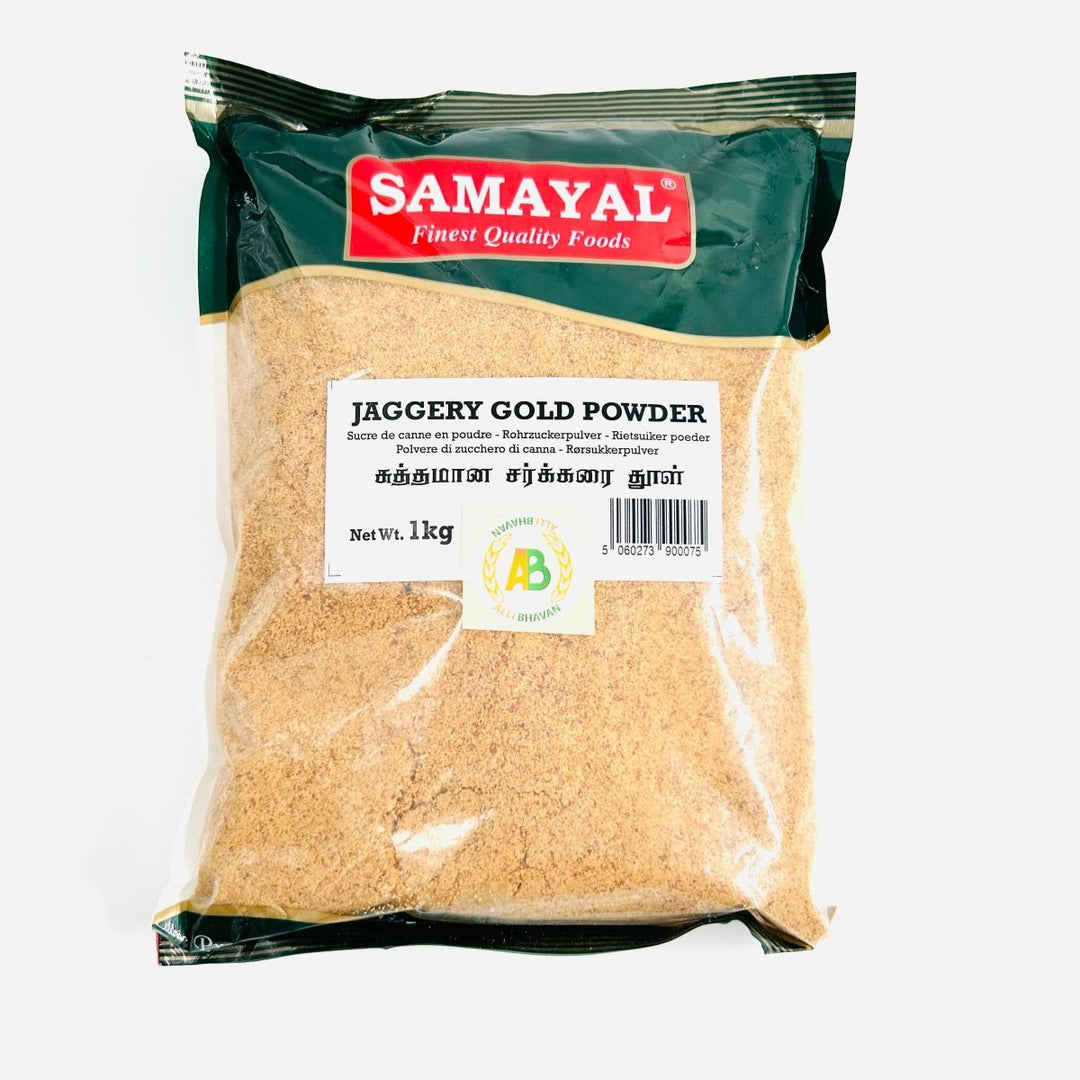 SAMAYAL JAGGERY POWDER GOLD - 1KG - Branded