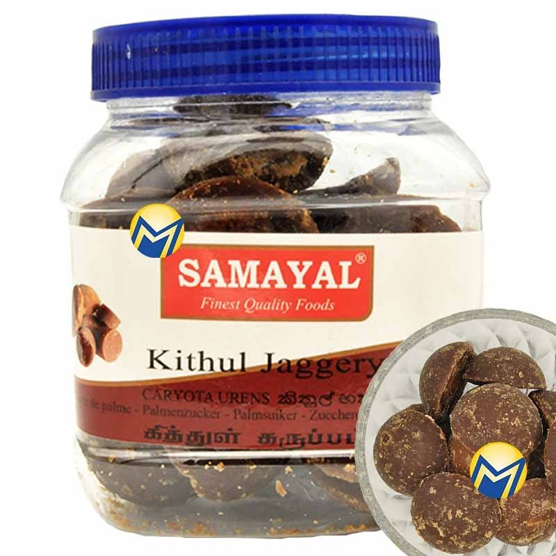 SAMAYAL KITHUL JAGGERY - 450G - SAMAYAL