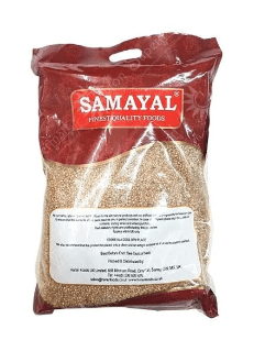 SAMAYAL MOTTAKARUPAN RICE - 1KG - SAMAYAL