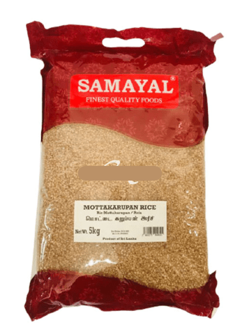 SAMAYAL MOTTAKARUPAN RICE - 5KG - SAMAYAL