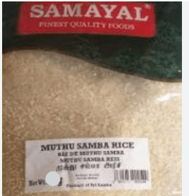 SAMAYAL MUTHU SAMBA RICE - 1KG - SAMAYAL