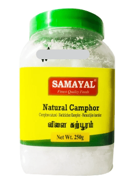 SAMAYAL NATURAL CAMPHOR - 250G - SAMAYAL