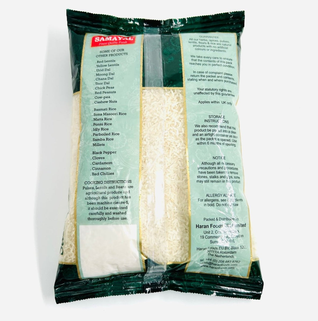 SAMAYAL PONNI RAW RICE - 1KG - SAMAYAL