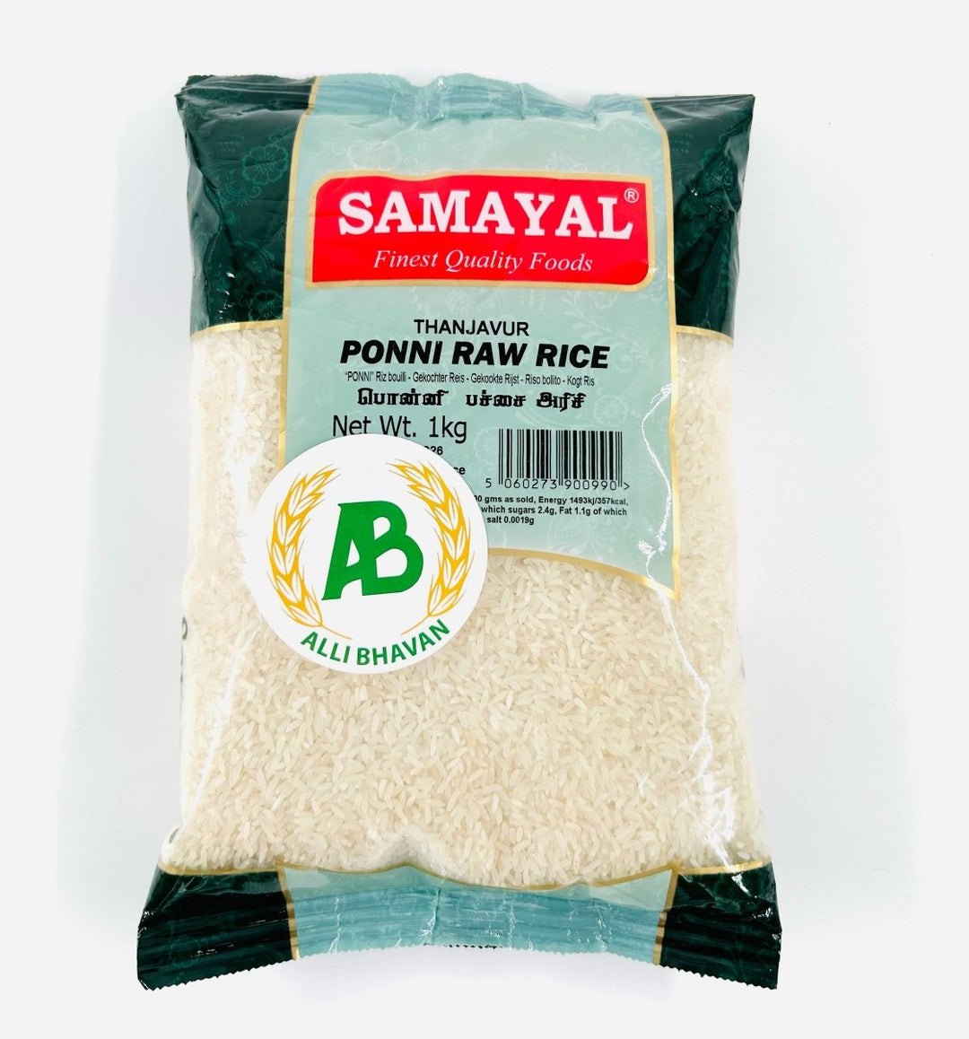 SAMAYAL PONNI RAW RICE - 1KG - SAMAYAL