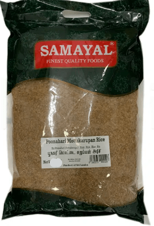 SAMAYAL POONAHARI MOTTAKARUPAN RICE - 1KG - SAMAYAL