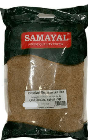 SAMAYAL POONAHARI MOTTAKARUPAN RICE - 1KG - SAMAYAL