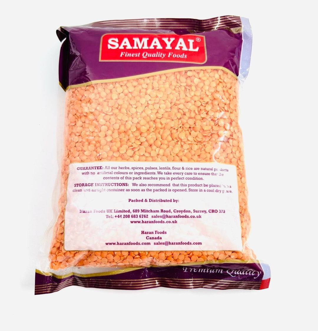 SAMAYAL RED LENTILS - 1KG - SAMAYAL