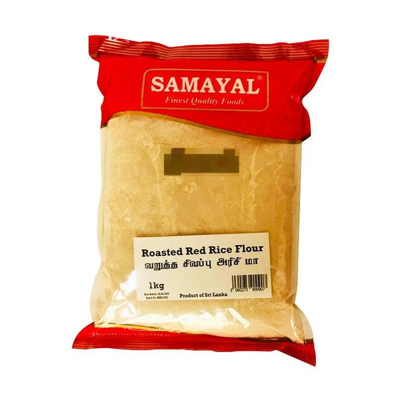 SAMAYAL ROASTED RED RICE FLOUR - 1KG - SAMAYAL