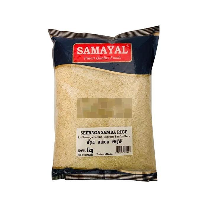 SAMAYAL SEERAGA SAMBA RICE - 1KG - SAMAYAL