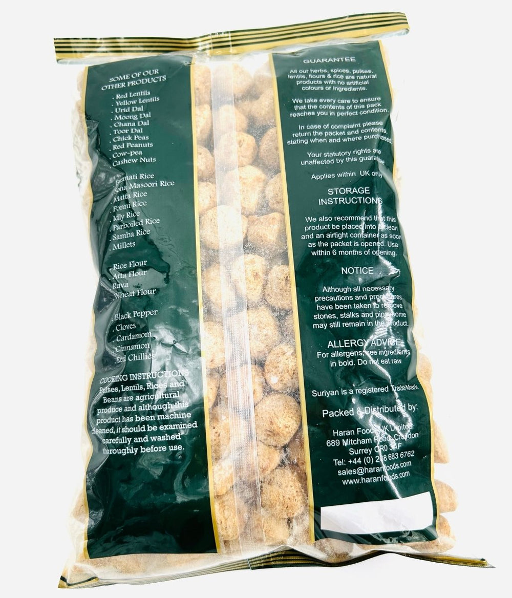 SAMAYAL SOYA BIG CHUNKS - 500G - SAMAYAL