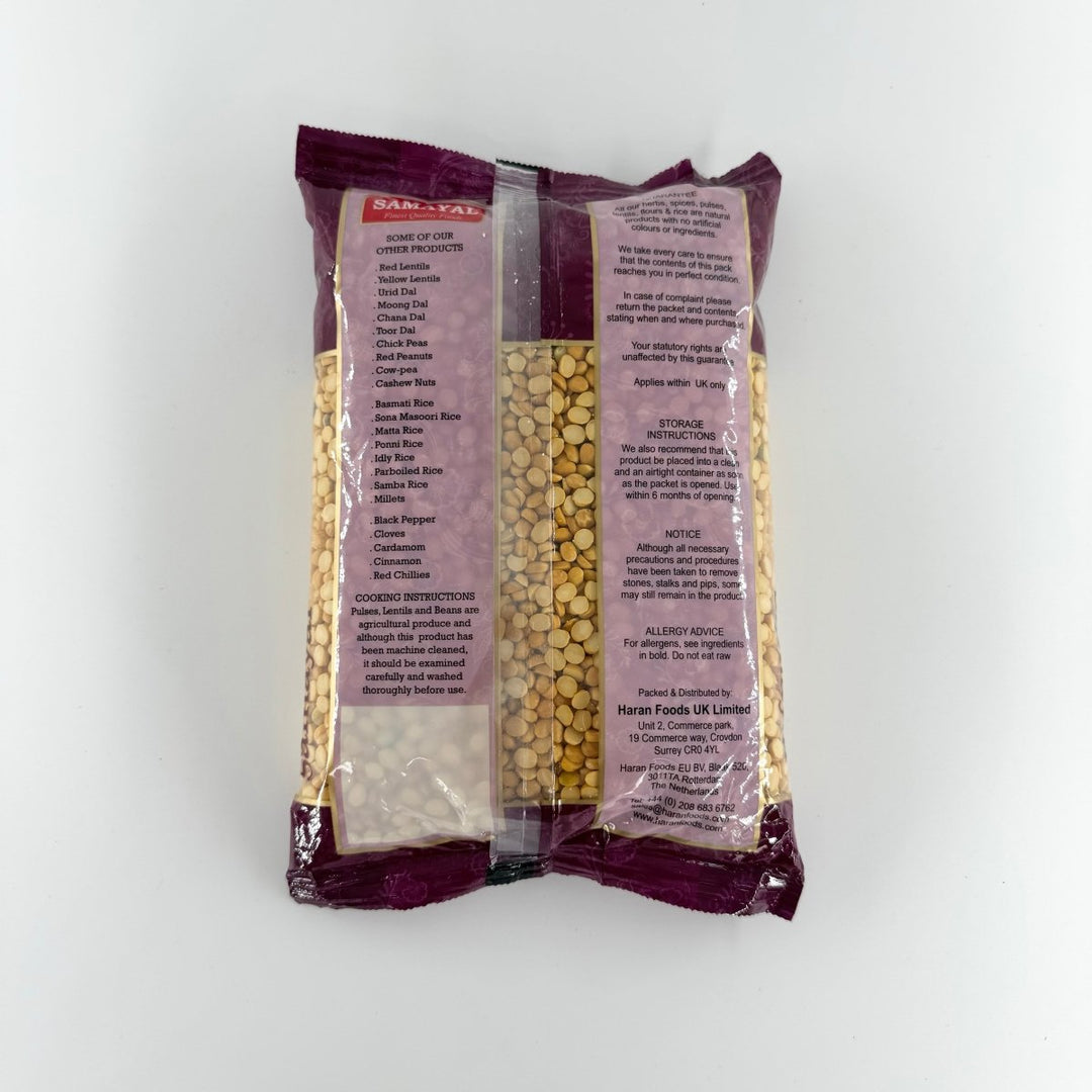 SAMAYAL SPLIT CHANA DHALL - 1KG - SAMAYAL