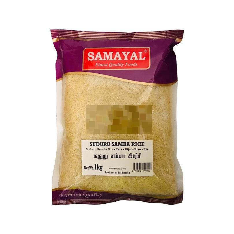 SAMAYAL SUDURU SAMBA RICE - 1KG - SAMAYAL